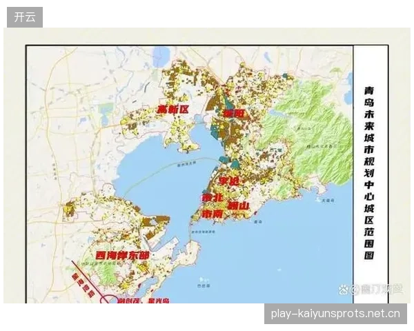 青岛西海岸快速转移形成局部人数优势
